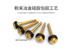 硅膠包五金的兩種主要工藝是什么？