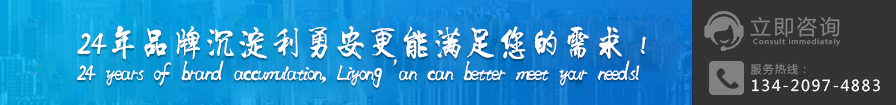 首頁(yè)中部廣告位二