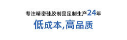 logo語(yǔ)